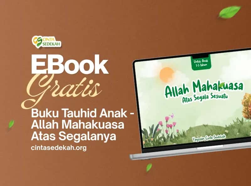 Allah Mahakuasa Atas Segala Sesuatu