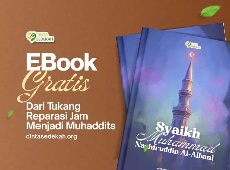 Dari Tukang Reparasi Jam Menjadi Muhaddits
