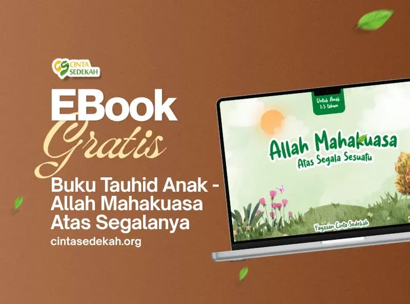 Allah Mahakuasa Atas Segala Sesuatu