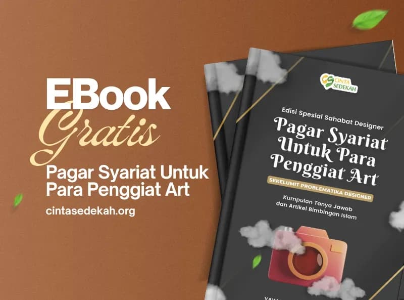 Pagar Syari'at Untuk Para Pengiat Seni