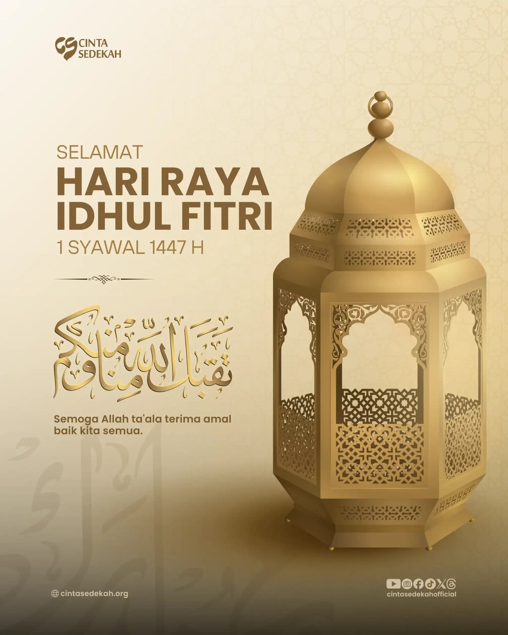 SELAMAT HARI RAYA IDUL FITRI 1447H
