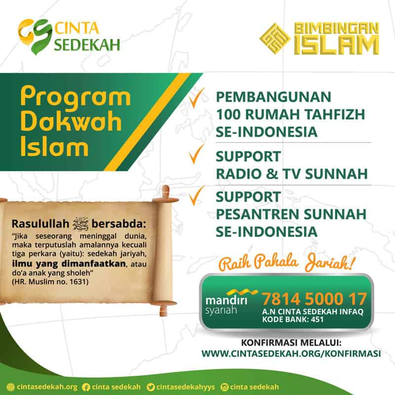 Banner-Program-Dakwah-Islam-edit-konfirmasi