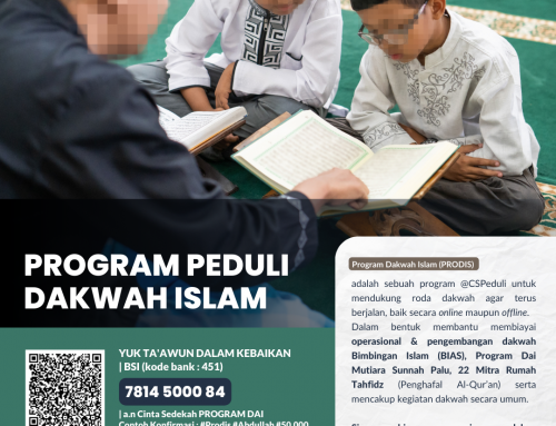 PROGRAM DAKWAH ISLAM (PRODIS) – UPDATE 04 Agustus 2022