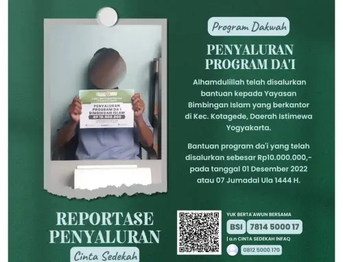 Bantuan Penyaluran Dana Program Da’i Kepada Yayasan Bimbingan Islam di Kotagede, Yogyakarta