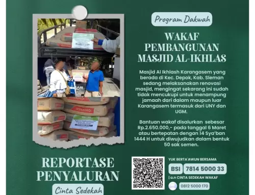 Bantuan Penyaluran Dana Wakaf Pembangunan Masjid Al-Ikhlas di Depok, Sleman
